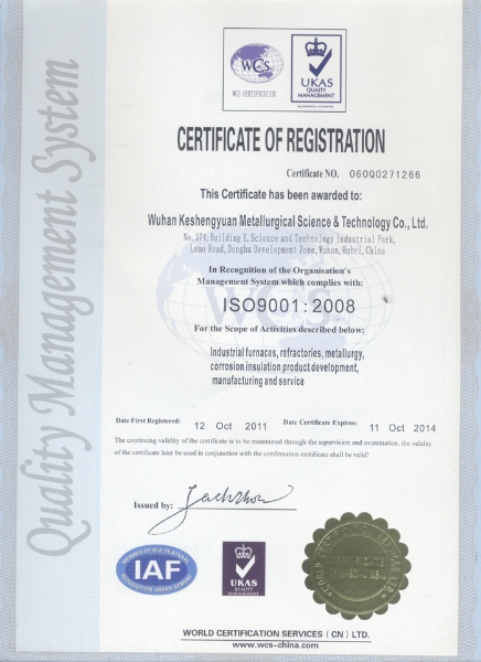 ISO9001:2008國際質量體系認證（英文）