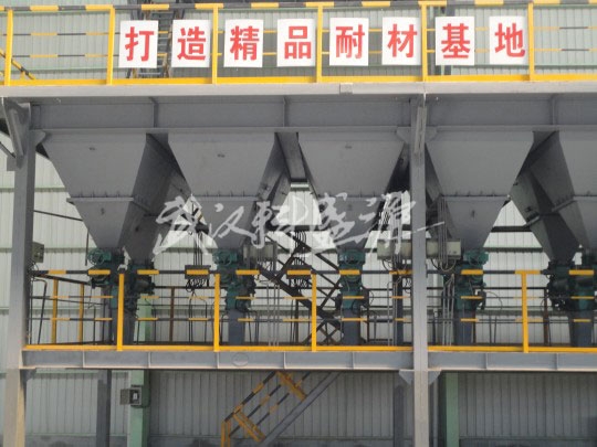 不定型節能事業部生產設備