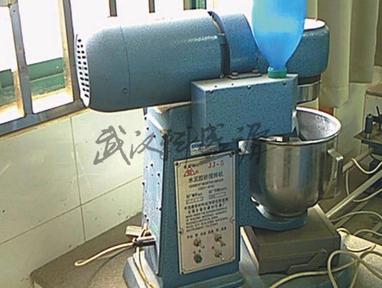 耐火材料配比攪拌試驗機