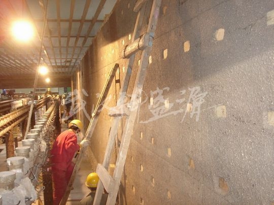 步進式加熱爐爐墻可塑料施工