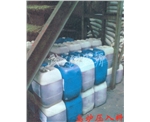 高爐壓入料