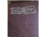 鉻鋼玉轉ksy322